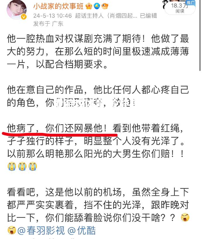 爱游戏体育-冷静应对，全情投入争夺桂冠