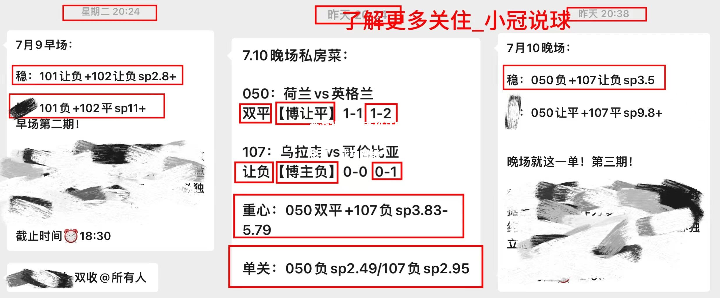 爱游戏体育-西班牙队在欧洲杯资格赛中稳扎稳打，成功晋级