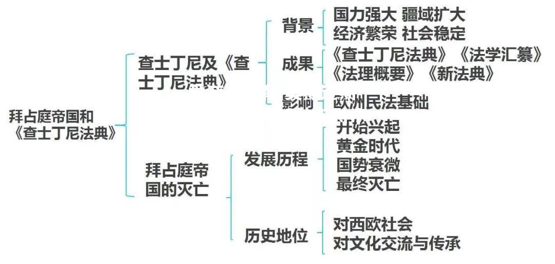 爱游戏体育-莫斯逊斯主场大胜尼姆，保持不败